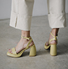 Sandalias de para | Colección online Ulanka